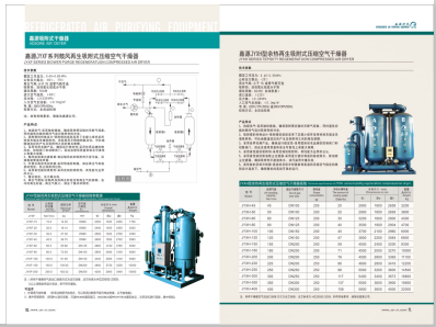 操大逼avhaHD>
                                                   
                                                   <div class=